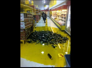 Страх мільйонів 