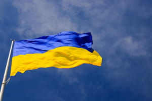 Прапор України