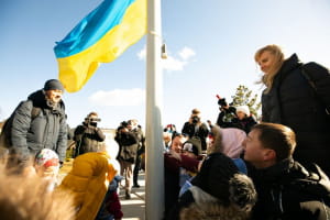 Марш за єдність