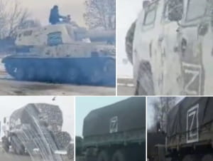 Маркована техніка РФ
