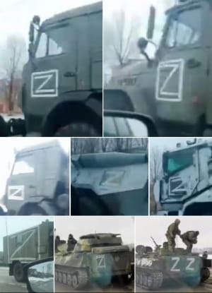 Маркована техніка РФ