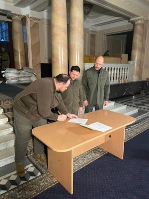 Заявка на членство в ЕС
