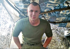 Погибший украинский воин Виталий Скакун