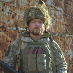 Лицо украинского воина