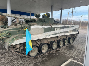 Российские танки