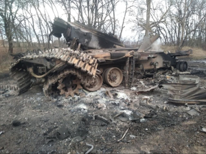 Уничтоженная техника российских военных