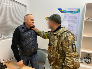 Шуфрич