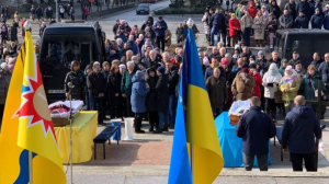 Прощання з захисниками ЗАЕС