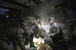 Українська піхота