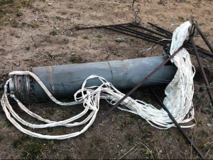 Российские снаряды на парашютах