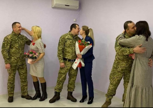 Українці