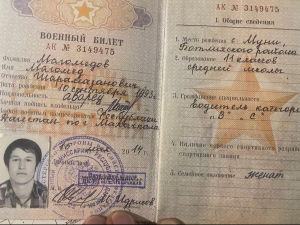 Ліквідовані чеченці з росгвардії