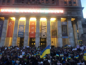 Мітинг у Варшаві на підтримку України, 25.03.2022