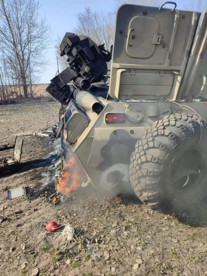 Розбита російська техніка