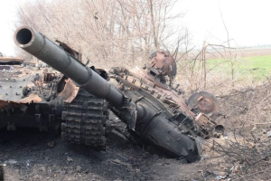 Знищена російська військова техніка