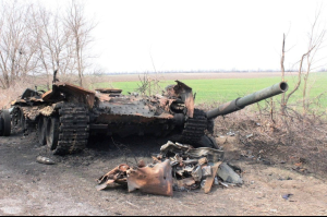 Знищена російська військова техніка