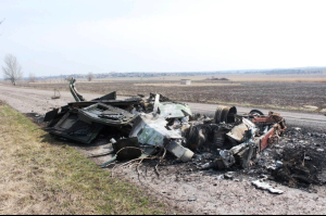 Знищена російська військова техніка