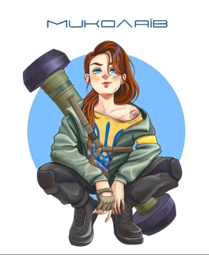 Міста України