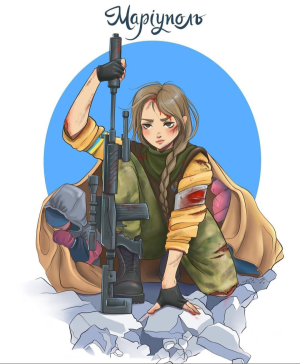 Міста України