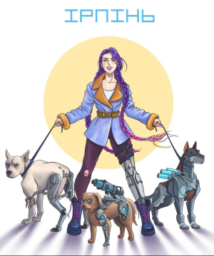 Міста України