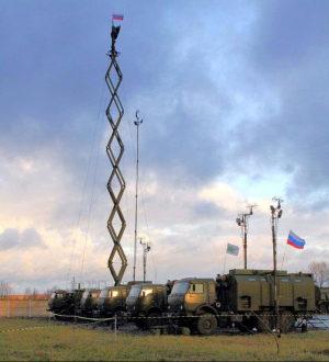 Редут-2УС