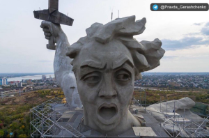 Батьківщина-мати 