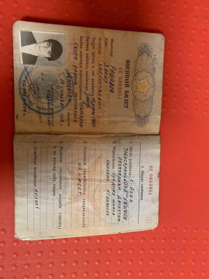 Знищені рашисти