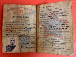 Знищені рашисти
