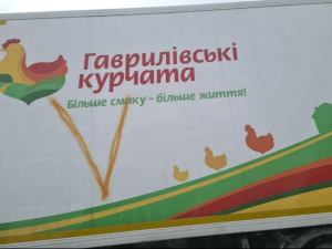 Вкрадені українські авто на дорогах Білорусі
