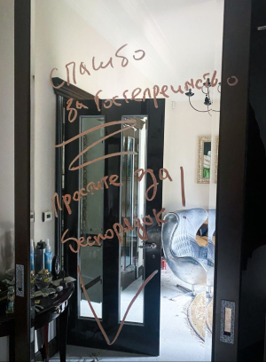 рашисты мародерилы в Буче