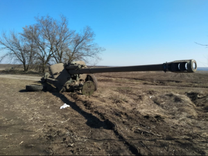 Знищена російська техніка