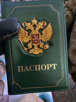 Результати боїв