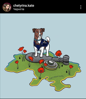 Патрон