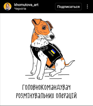 Патрон