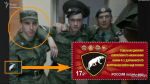 Роман и Ольга Быковская