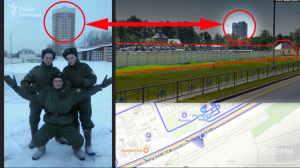 Роман и Ольга Быковская