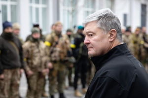 Територіальна оборона