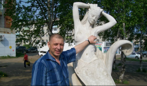 российский оккупант