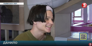 Данило Ялов