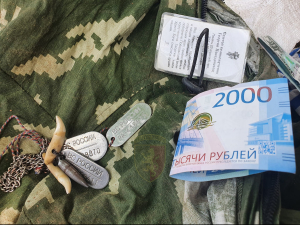 Речі покрошених російських десантників 
