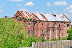 Млин Петера Діка