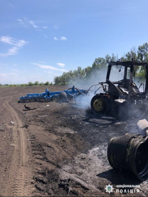 Ракета попала в трактор посреди поля