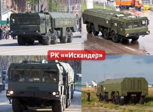 російська техніка