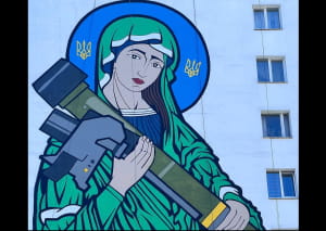"Свята Джавеліна"