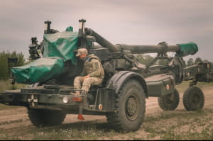 ВСУ FH70 155 мм
