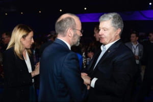 Порошенко у Роттердамі
