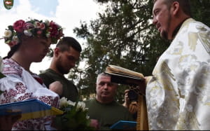Весілля