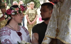 Весілля
