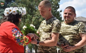 Весілля