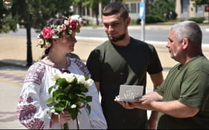 Весілля